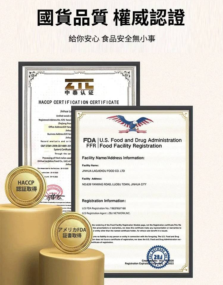 1760512110279557.jpg imgi_23_1733315795325627.jpg