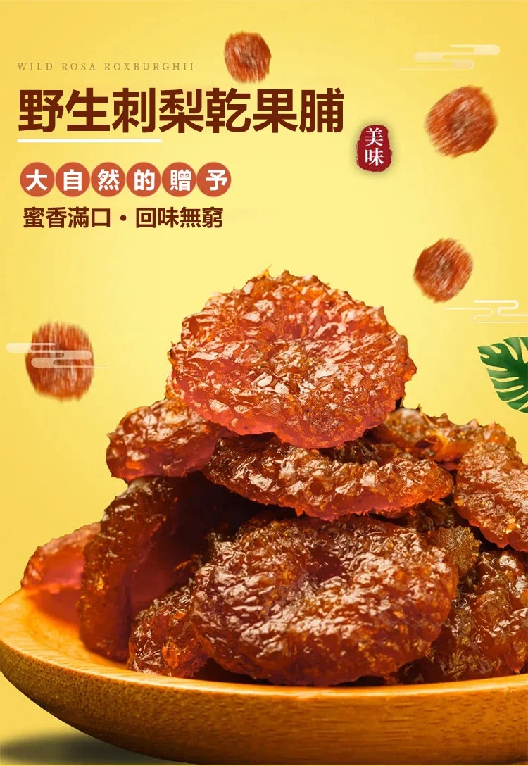 1760512136105927.jpg imgi_25_1733316277680750.jpg