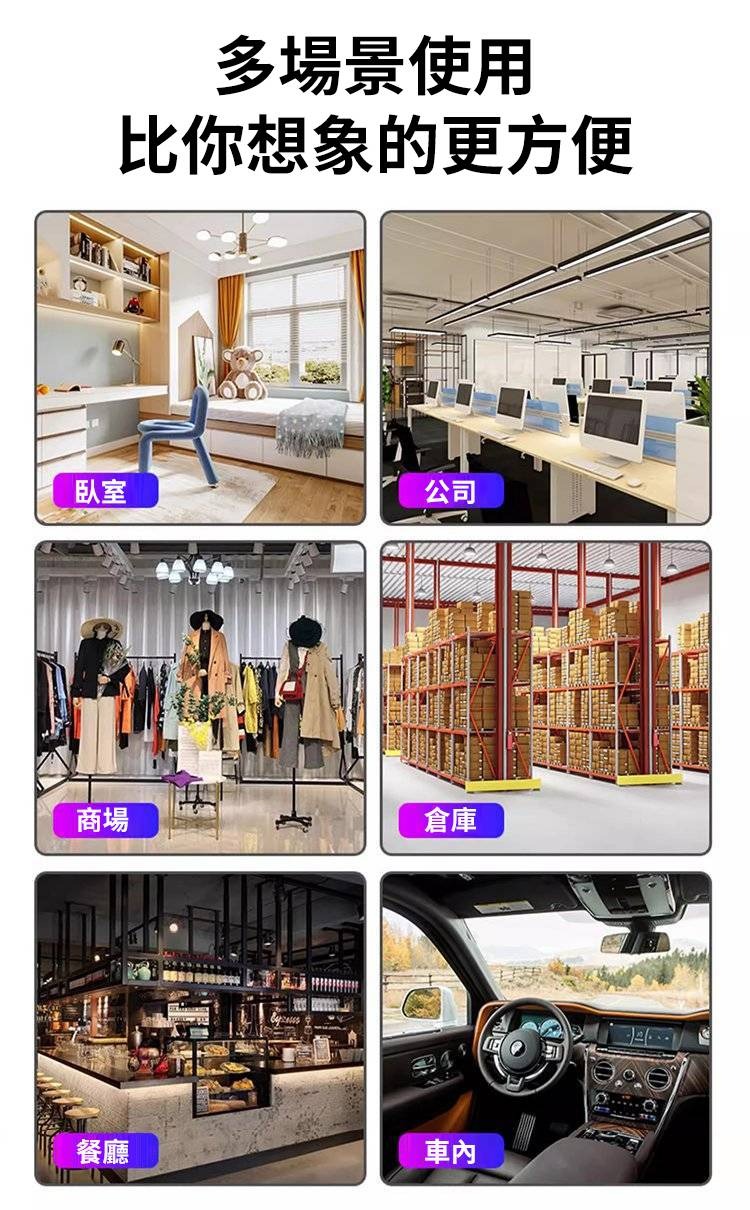 imgi_22_1742368421541918 (1).jpg