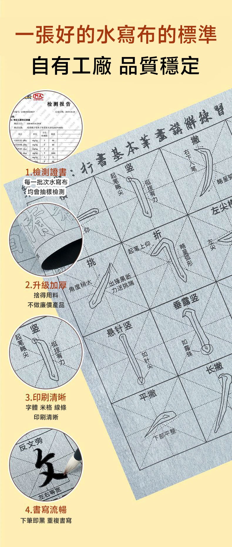 1760758964903322.jpg imgi_29_1742896294660846.jpg