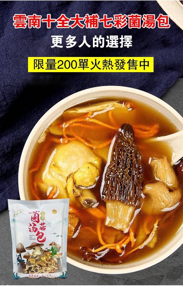 1761189968511518.jpg 1761189968511518.jpg